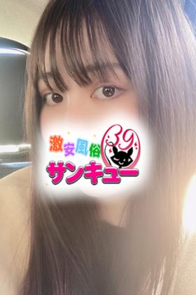 みっふぃー 
