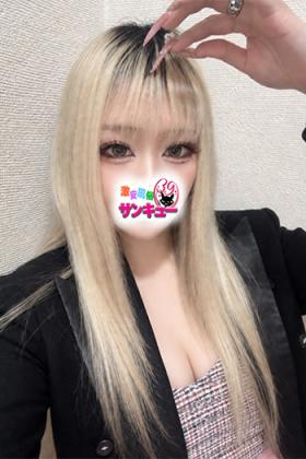 まいる