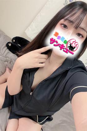 こうか