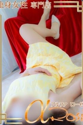 曽福　れいこ