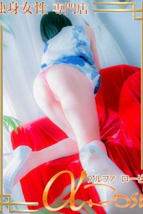 橘 りょう