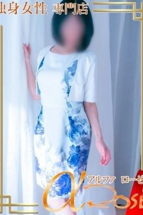 橘 りょう