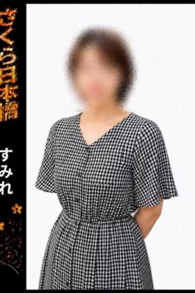すみれ