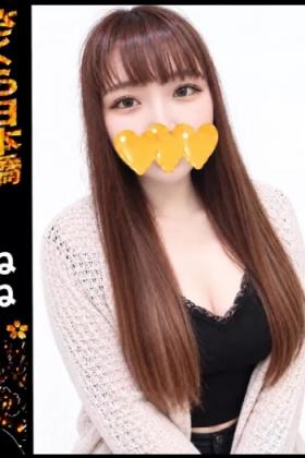 ねね
