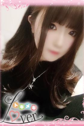 やよい