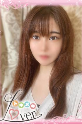 ちな