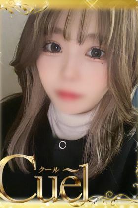 みく