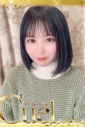 まなつ