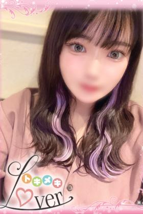 こまり