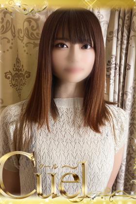 れみ