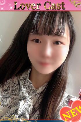 しおん