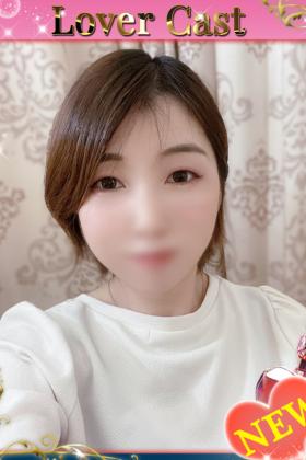 かりん