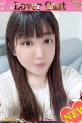 リエン