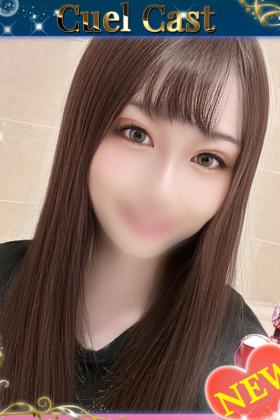 かるあ