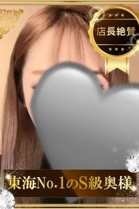 夢乃 るん