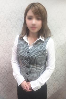 ネム