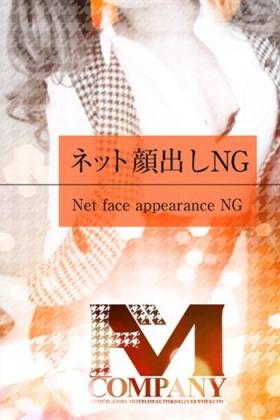 新人