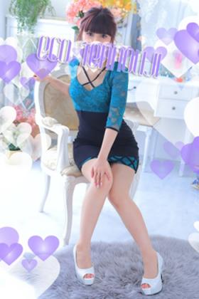 りん