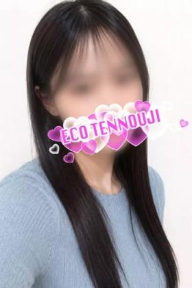 みみ