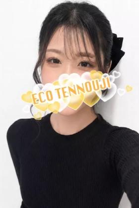 みき