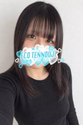 さき