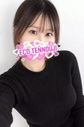 りぃ