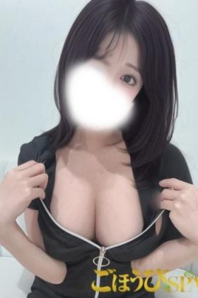 うさ