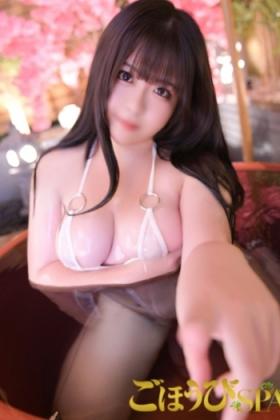 あむ