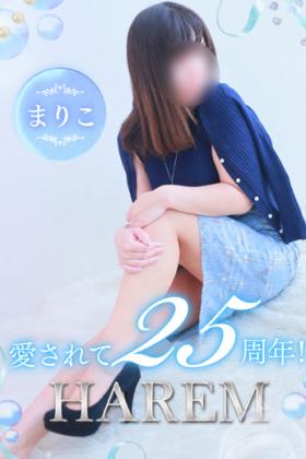 まりこ