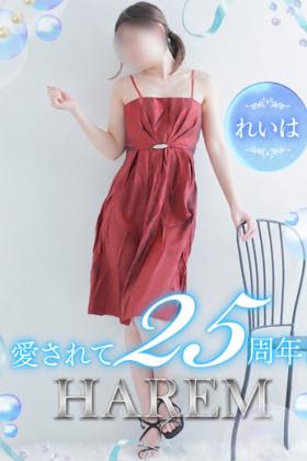姫路で素敵な出会いをお探しでしたら当店で！