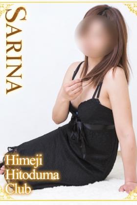 さりな