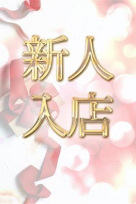 おとはさん