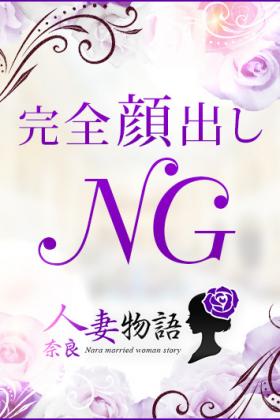 如月　かれん