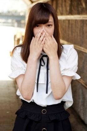 ユア