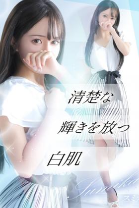 スミカ