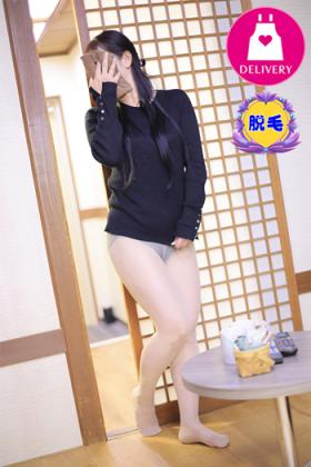 早川（はやかわ）