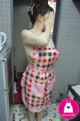 吉田（よしだ）