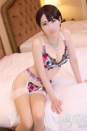 紗世