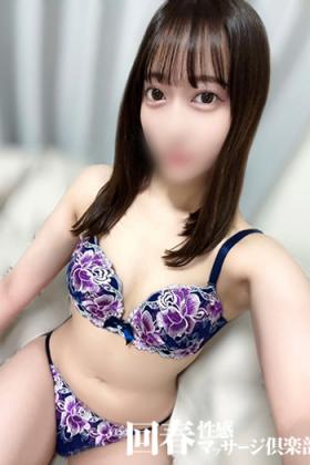 こと