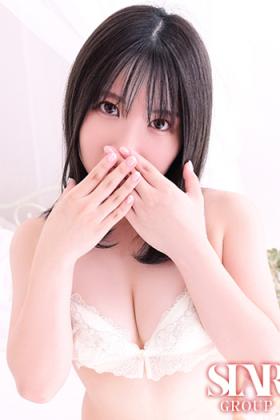 えま