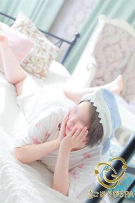 なな