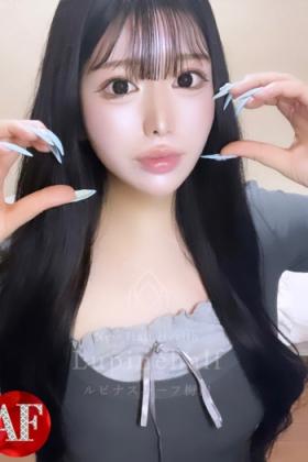 あまね
