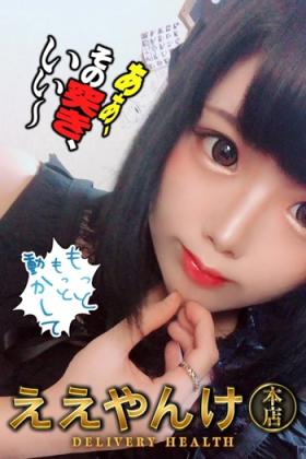 りょう