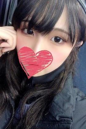 はな