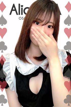 ひかり