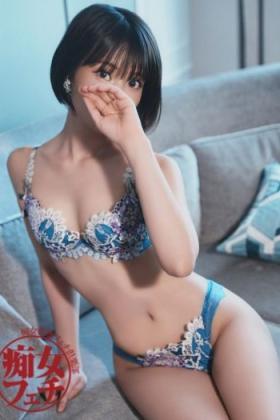 めい