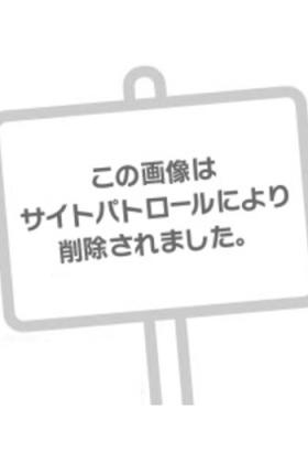 まな