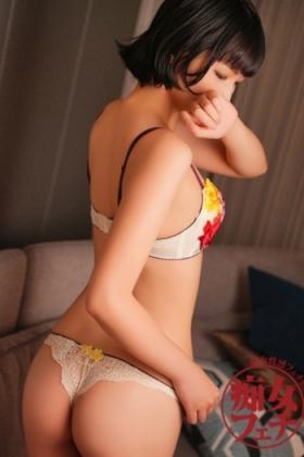 楓