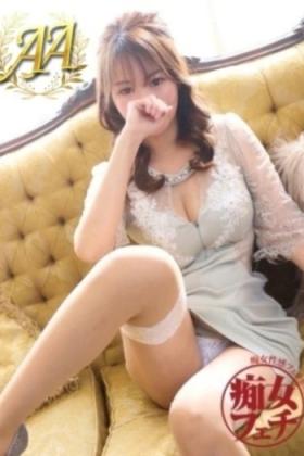 樹里
