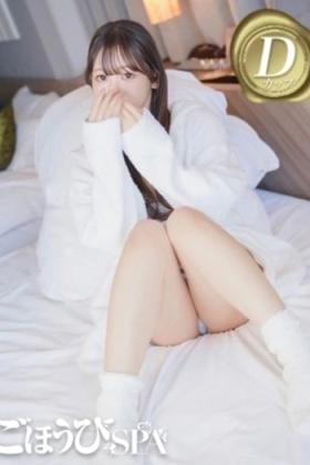 りん(福岡)